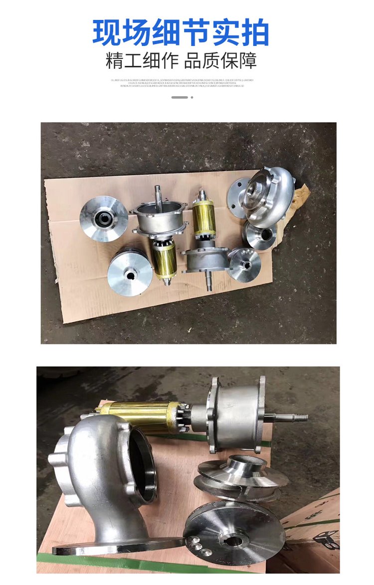 u=31391696,4165582480&fm=199&app=68&f=JPEG (1)